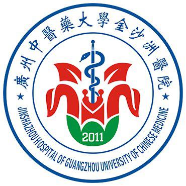 Jinshazhou Hospital of Guangzhou University of Chinese Medicine